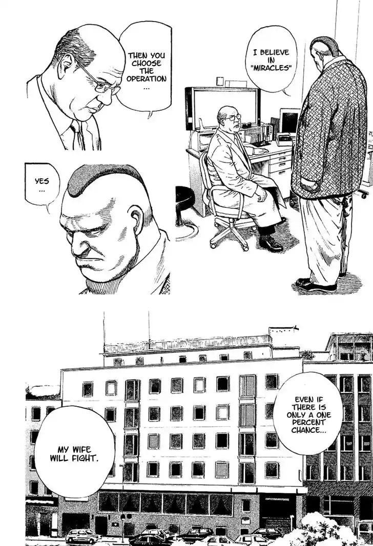 Tough Gaiden - Ryuu o Tsugu Otoko Vol.13 Ch.137