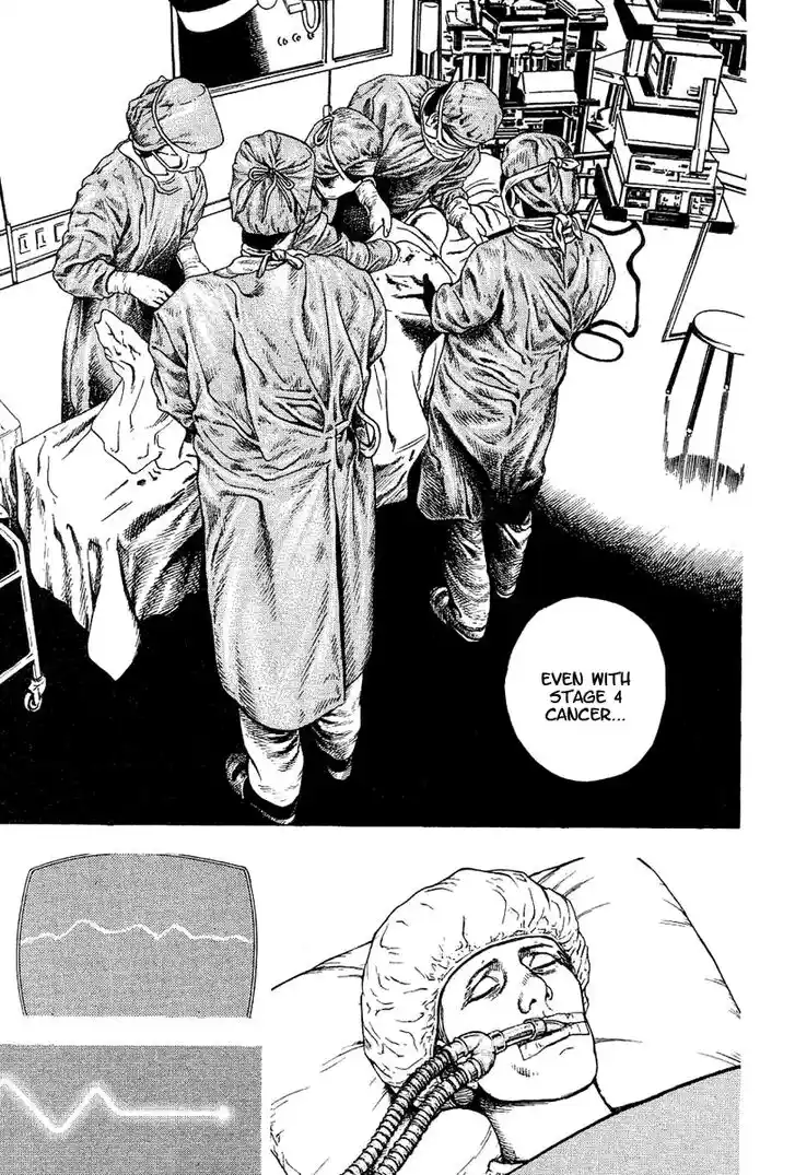 Tough Gaiden - Ryuu o Tsugu Otoko Vol.13 Ch.137