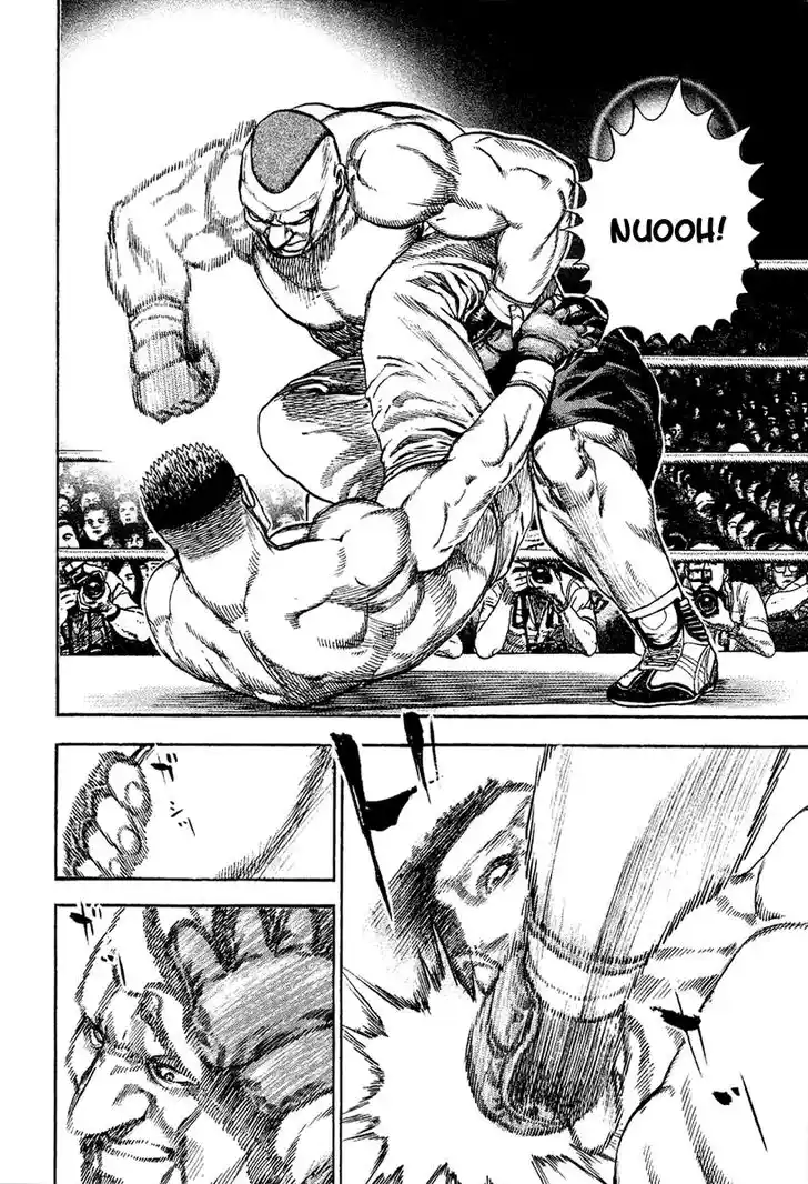 Tough Gaiden - Ryuu o Tsugu Otoko Vol.13 Ch.137