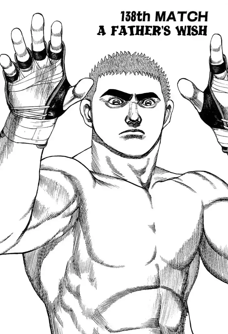 Tough Gaiden - Ryuu o Tsugu Otoko Vol.13 Ch.138