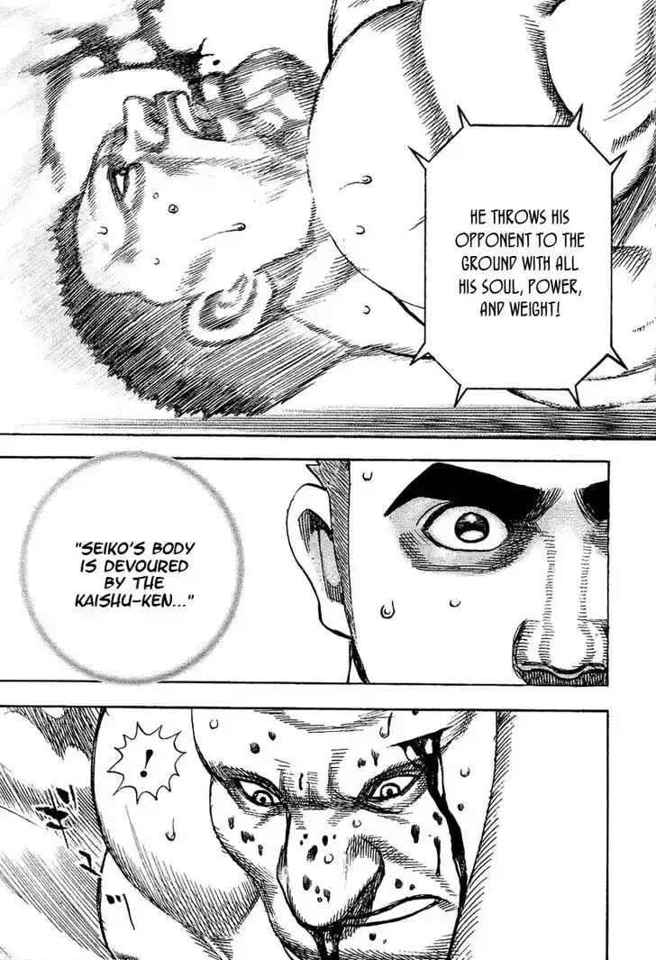 Tough Gaiden - Ryuu o Tsugu Otoko Vol.13 Ch.138