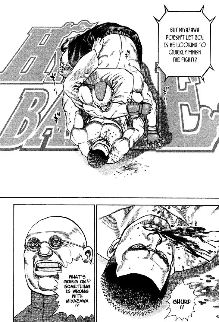 Tough Gaiden - Ryuu o Tsugu Otoko Vol.13 Ch.138