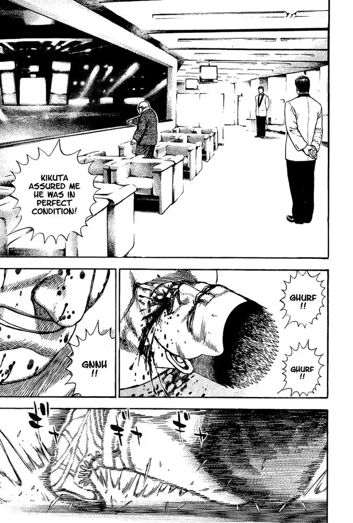 Tough Gaiden - Ryuu o Tsugu Otoko Vol.13 Ch.138