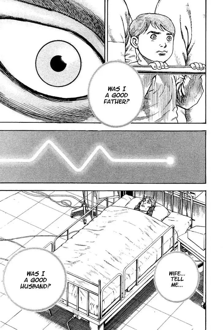 Tough Gaiden - Ryuu o Tsugu Otoko Vol.13 Ch.138