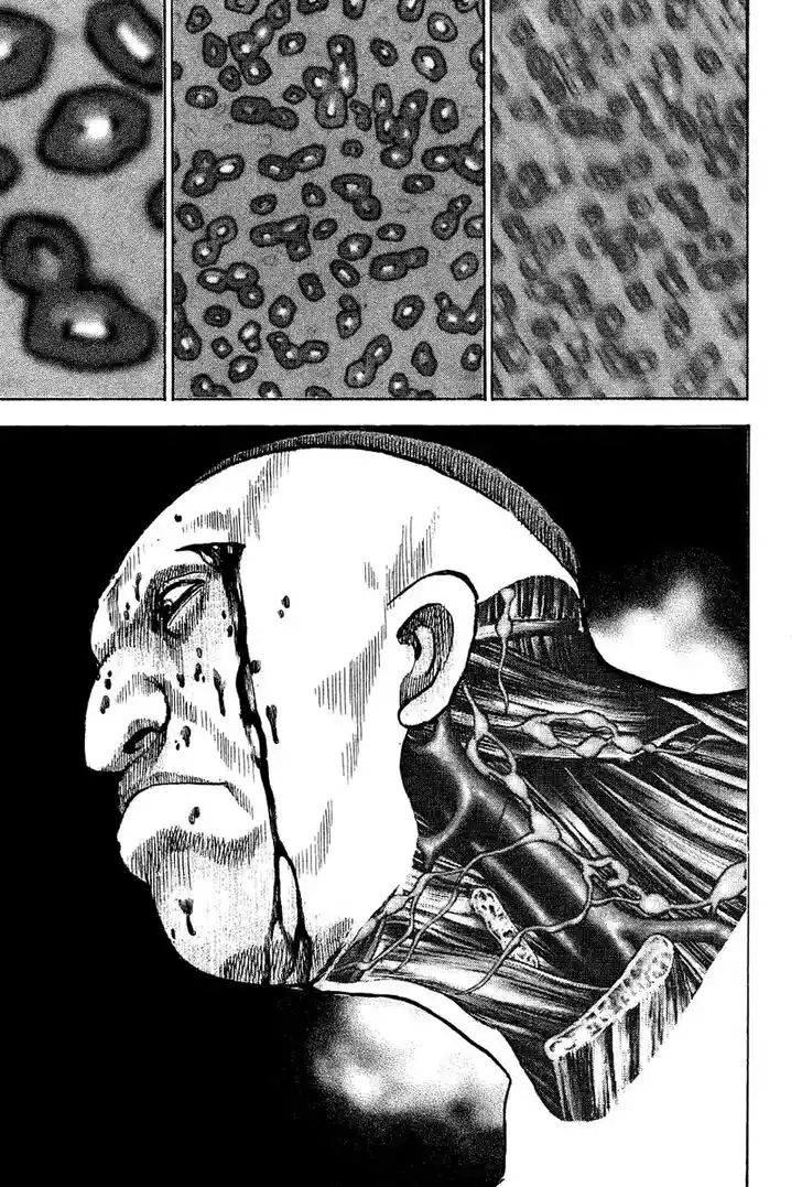 Tough Gaiden - Ryuu o Tsugu Otoko Vol.13 Ch.138