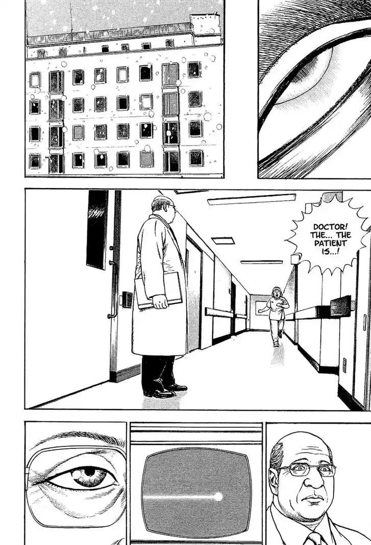 Tough Gaiden - Ryuu o Tsugu Otoko Vol.13 Ch.138