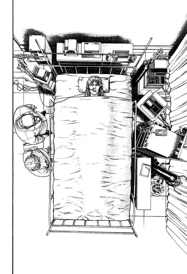 Tough Gaiden - Ryuu o Tsugu Otoko Vol.13 Ch.138