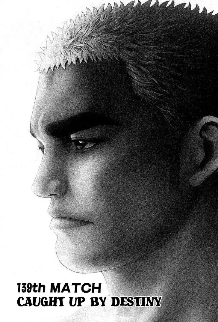 Tough Gaiden - Ryuu o Tsugu Otoko Vol.13 Ch.139