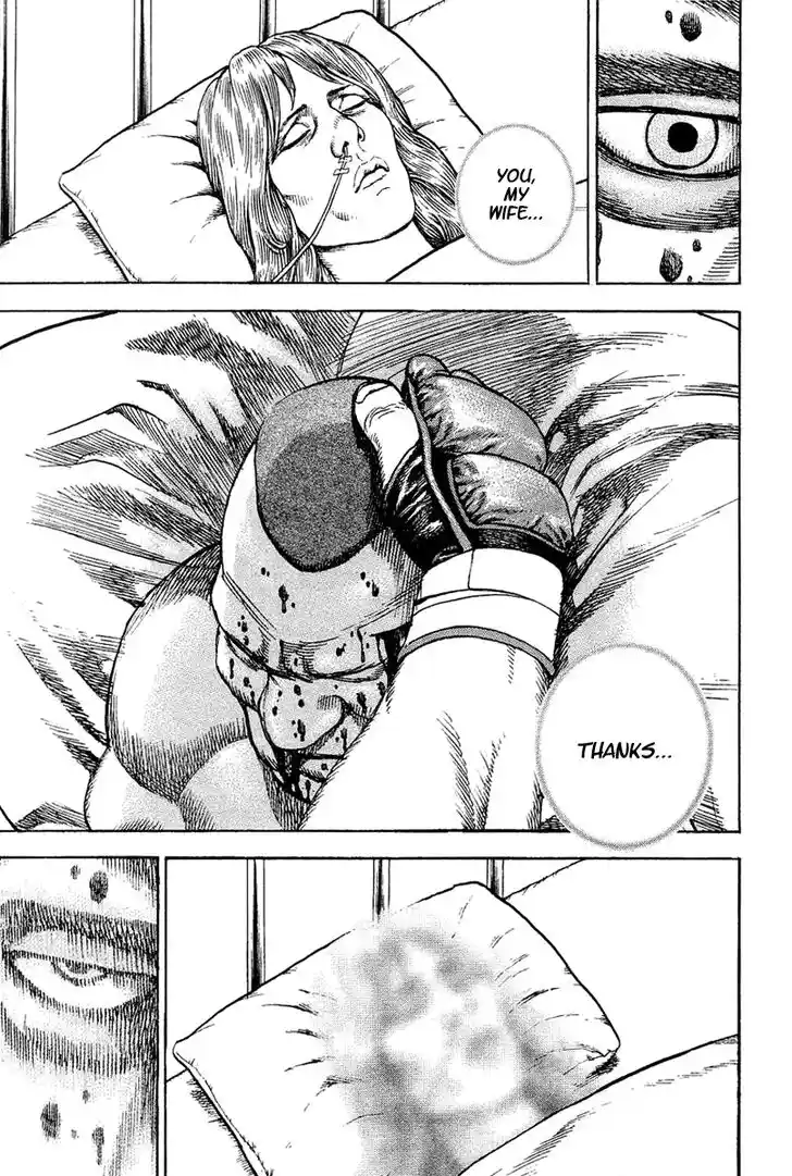 Tough Gaiden - Ryuu o Tsugu Otoko Vol.13 Ch.139