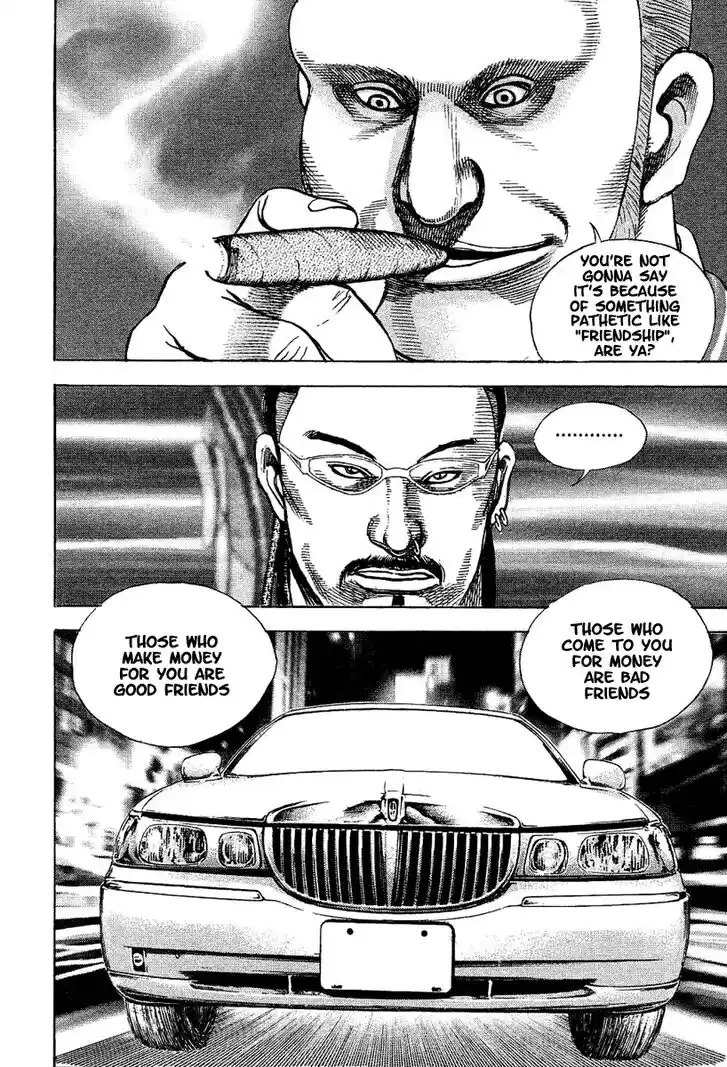 Tough Gaiden - Ryuu o Tsugu Otoko Vol.13 Ch.139