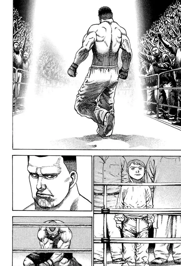 Tough Gaiden - Ryuu o Tsugu Otoko Vol.13 Ch.139