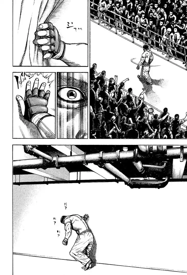 Tough Gaiden - Ryuu o Tsugu Otoko Vol.13 Ch.139