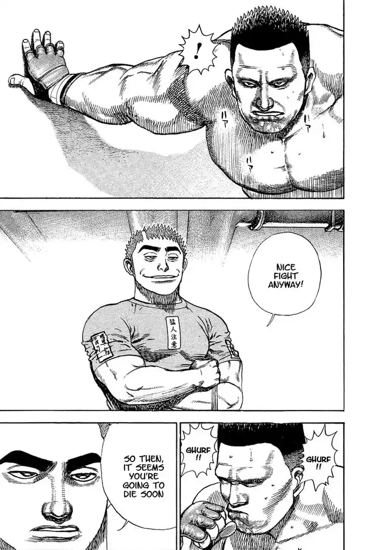 Tough Gaiden - Ryuu o Tsugu Otoko Vol.13 Ch.139