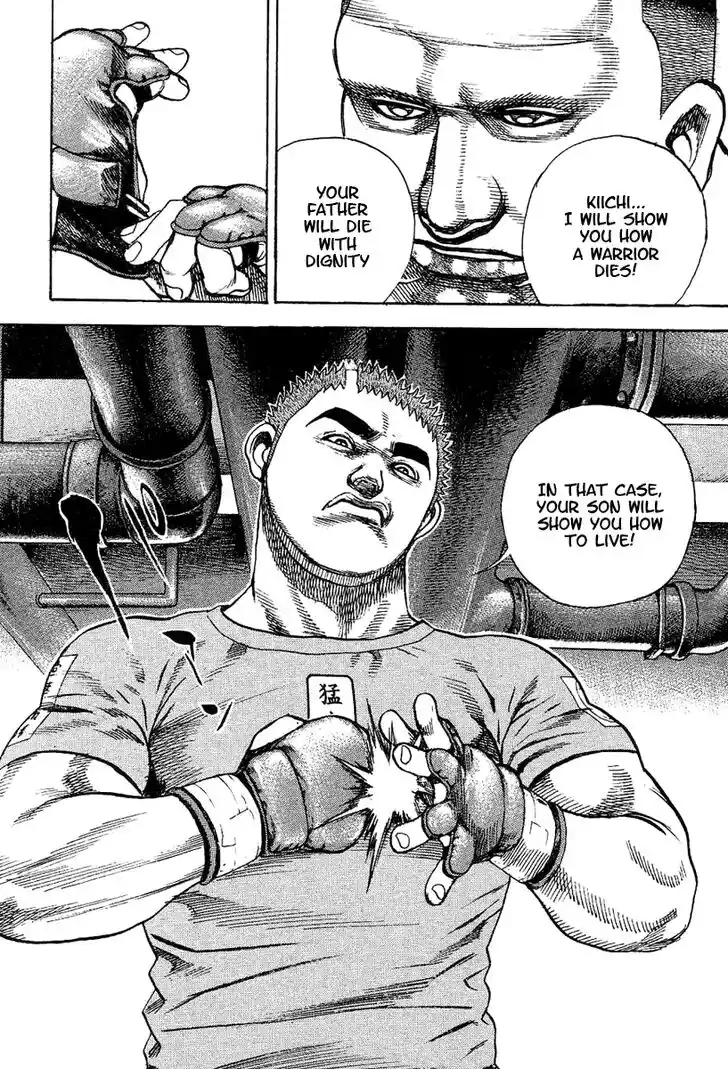 Tough Gaiden - Ryuu o Tsugu Otoko Vol.13 Ch.139