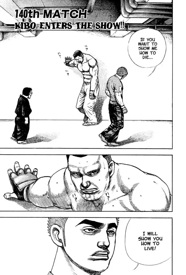 Tough Gaiden - Ryuu o Tsugu Otoko Vol.13 Ch.140