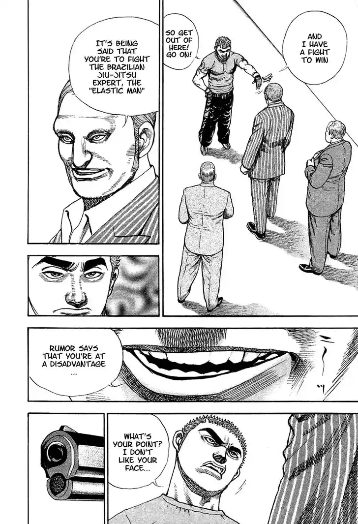 Tough Gaiden - Ryuu o Tsugu Otoko Vol.13 Ch.140