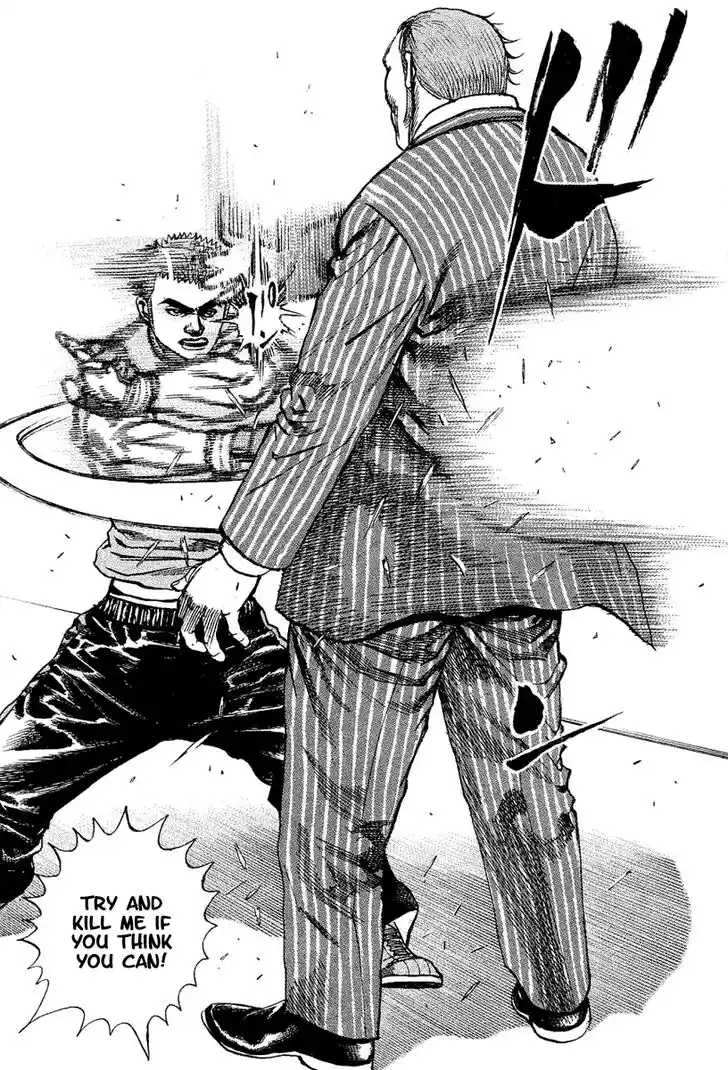 Tough Gaiden - Ryuu o Tsugu Otoko Vol.13 Ch.140