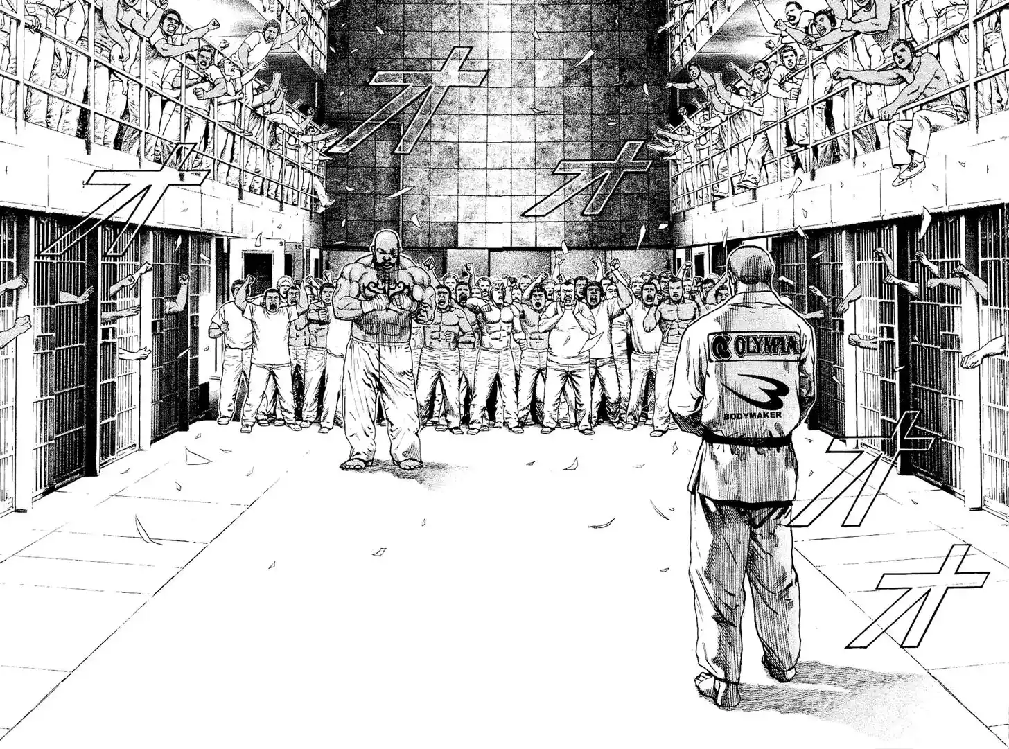 Tough Gaiden - Ryuu o Tsugu Otoko Vol.14 Ch.141