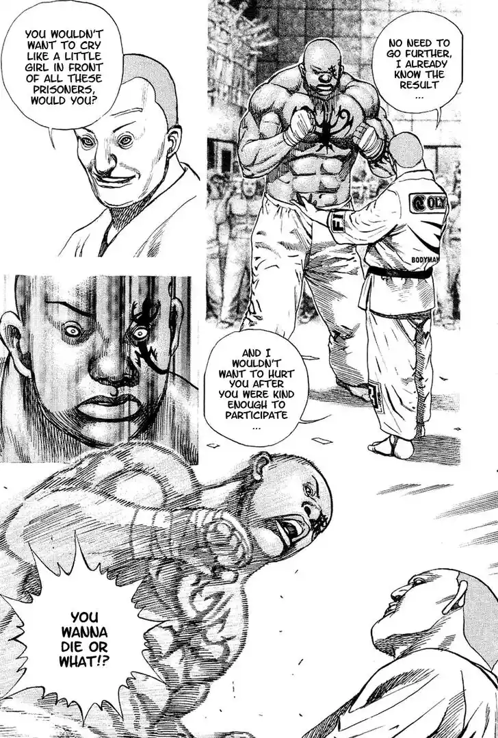 Tough Gaiden - Ryuu o Tsugu Otoko Vol.14 Ch.141