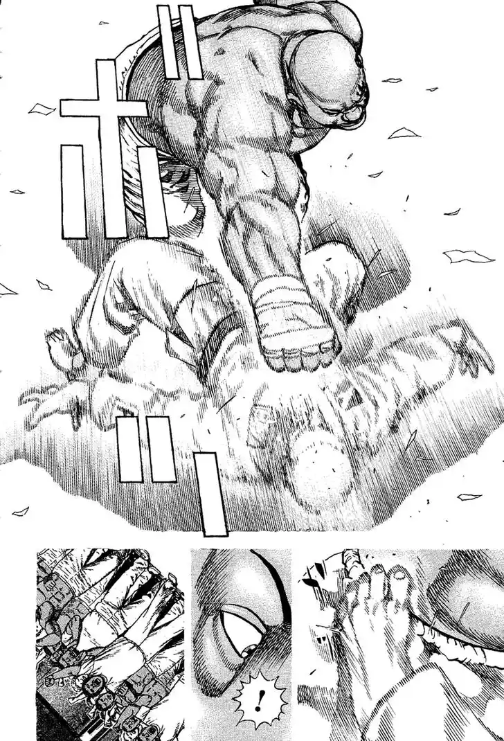 Tough Gaiden - Ryuu o Tsugu Otoko Vol.14 Ch.141