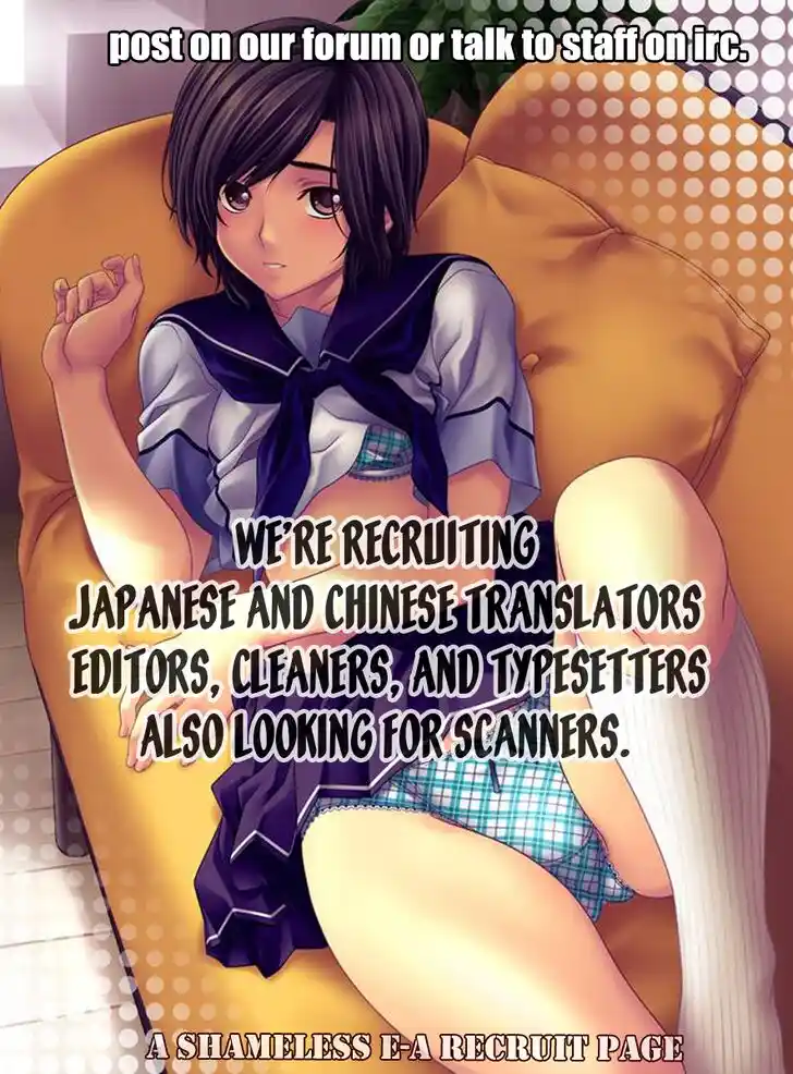 Tough Gaiden - Ryuu o Tsugu Otoko Vol.14 Ch.142