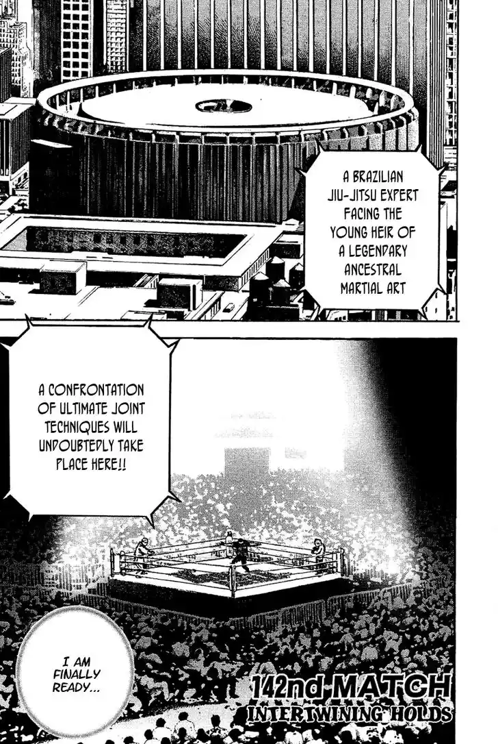 Tough Gaiden - Ryuu o Tsugu Otoko Vol.14 Ch.142