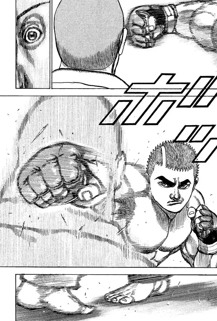 Tough Gaiden - Ryuu o Tsugu Otoko Vol.14 Ch.142