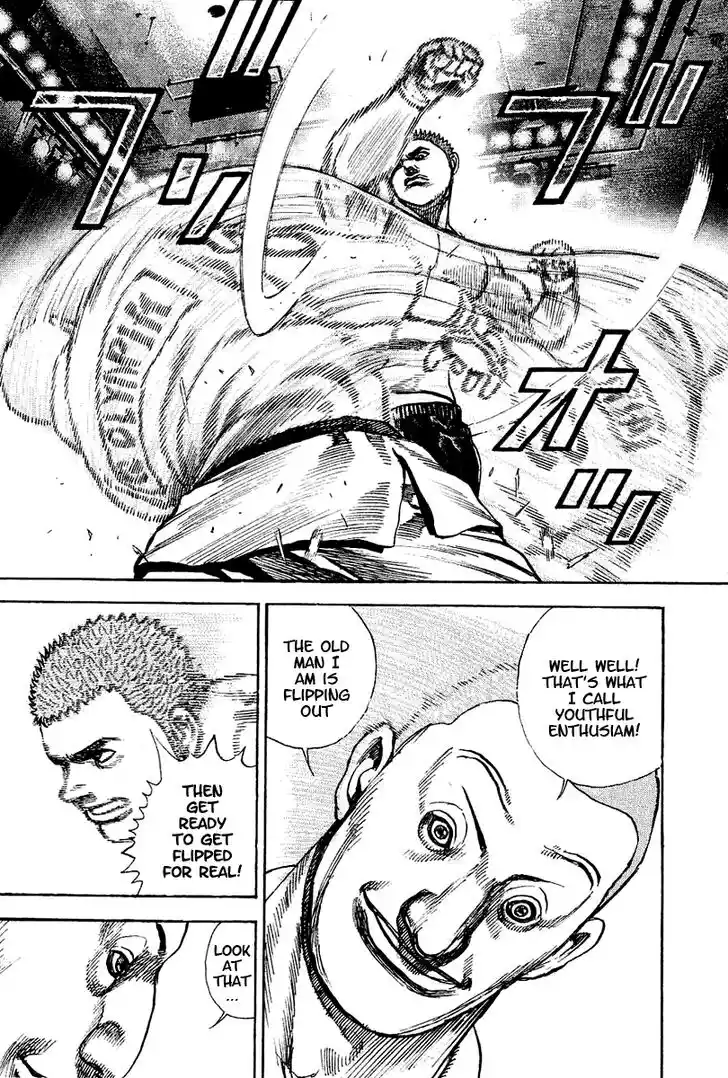 Tough Gaiden - Ryuu o Tsugu Otoko Vol.14 Ch.142