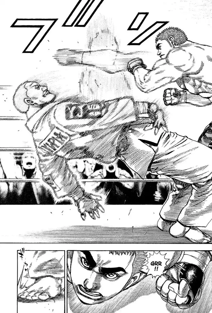 Tough Gaiden - Ryuu o Tsugu Otoko Vol.14 Ch.142