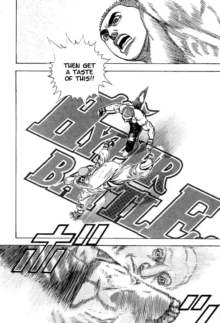 Tough Gaiden - Ryuu o Tsugu Otoko Vol.14 Ch.142