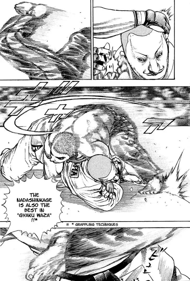 Tough Gaiden - Ryuu o Tsugu Otoko Vol.14 Ch.142