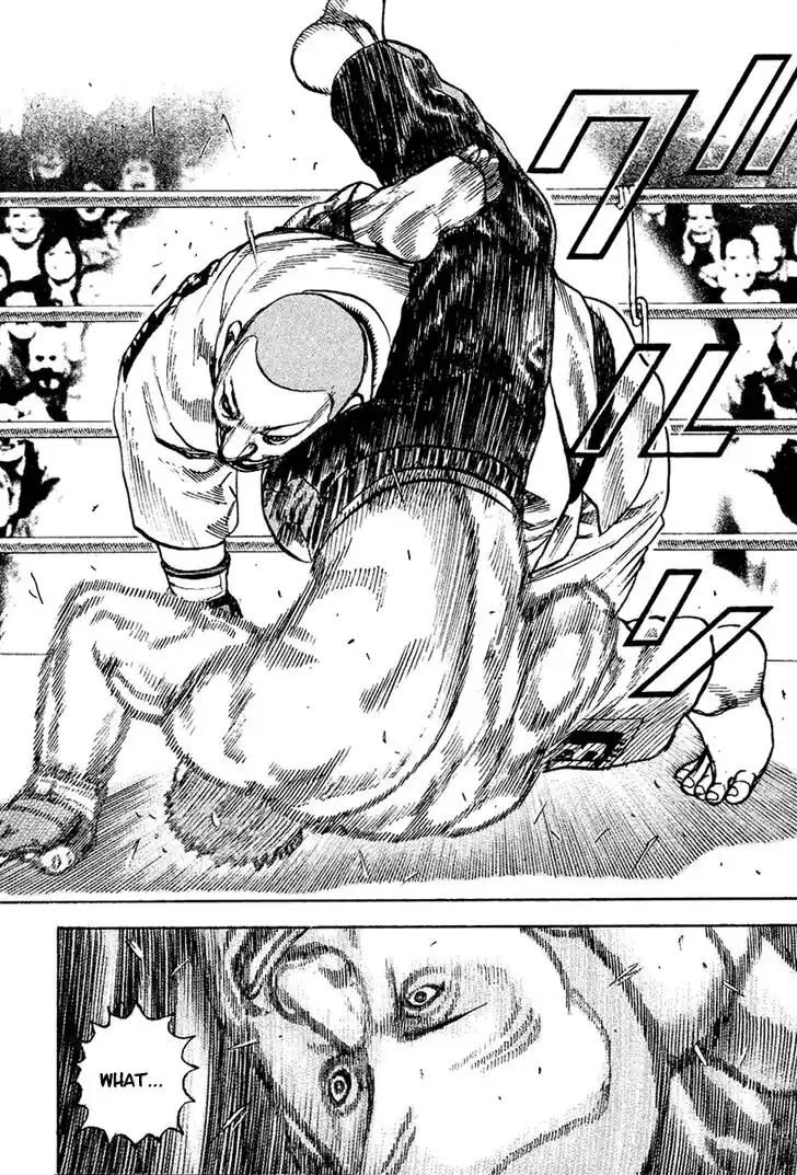 Tough Gaiden - Ryuu o Tsugu Otoko Vol.14 Ch.142