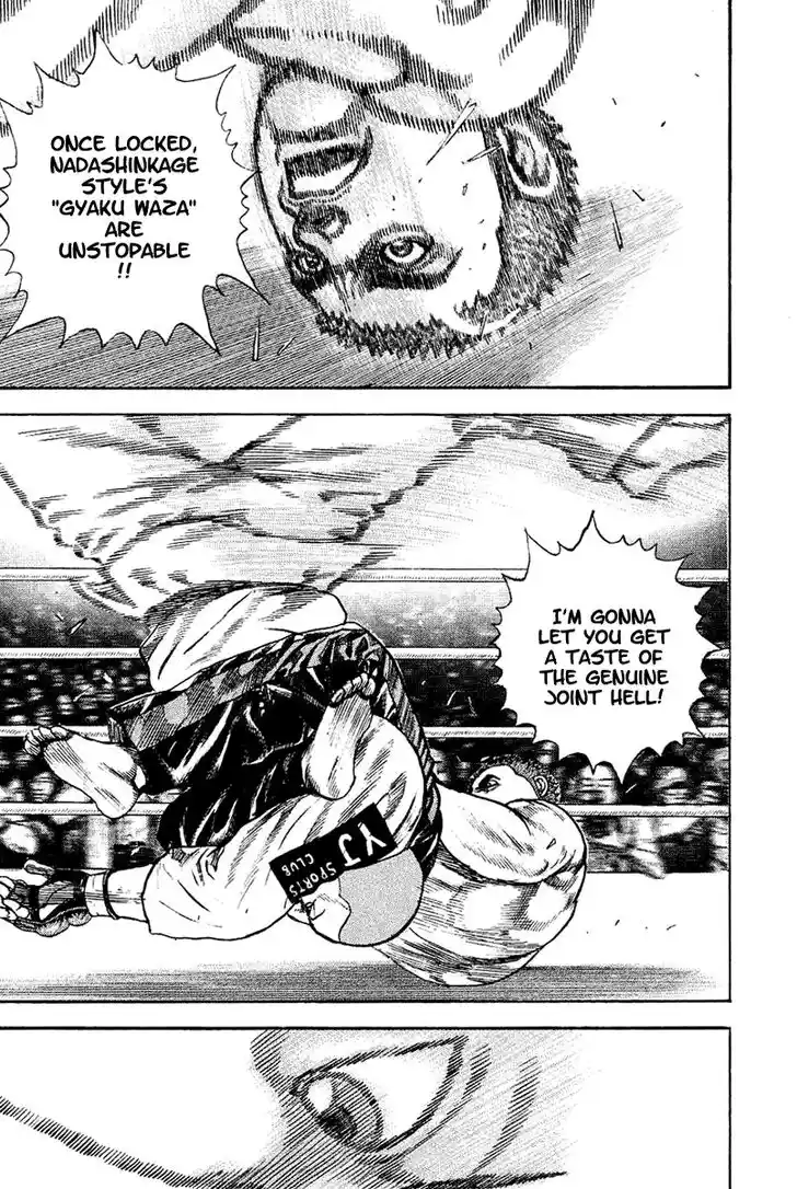 Tough Gaiden - Ryuu o Tsugu Otoko Vol.14 Ch.142