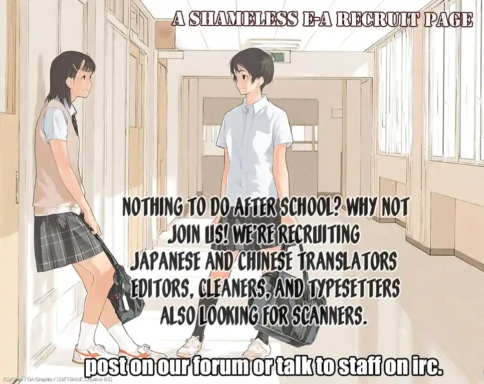 Tough Gaiden - Ryuu o Tsugu Otoko Vol.14 Ch.143