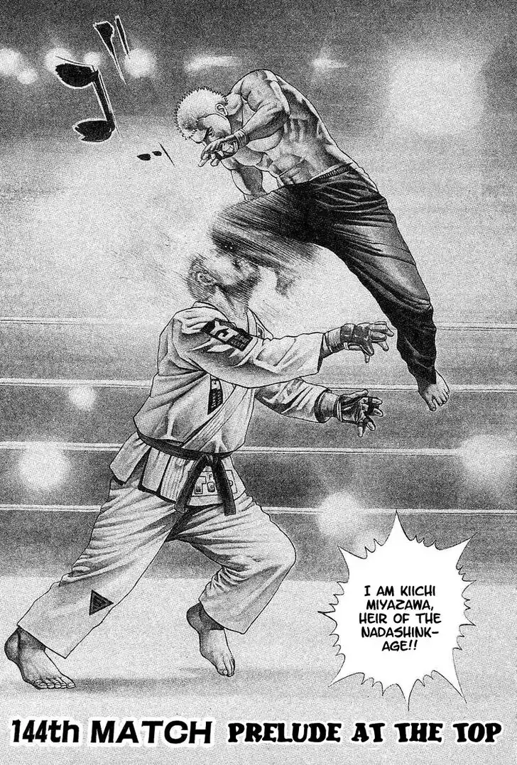 Tough Gaiden - Ryuu o Tsugu Otoko Vol.14 Ch.144