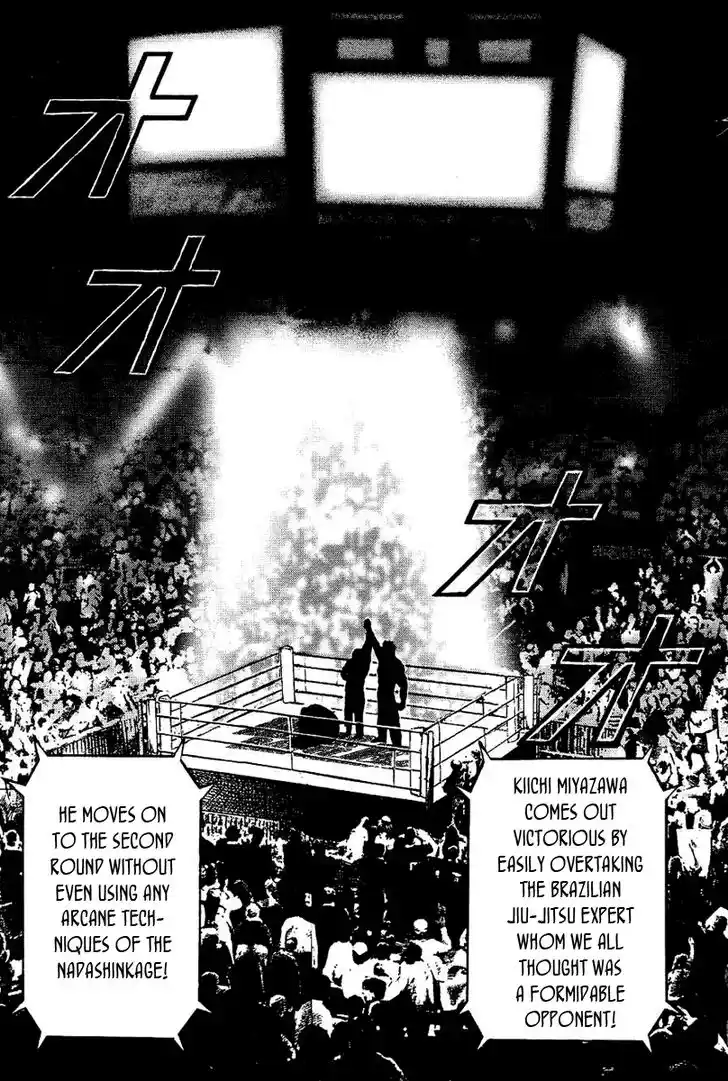 Tough Gaiden - Ryuu o Tsugu Otoko Vol.14 Ch.144