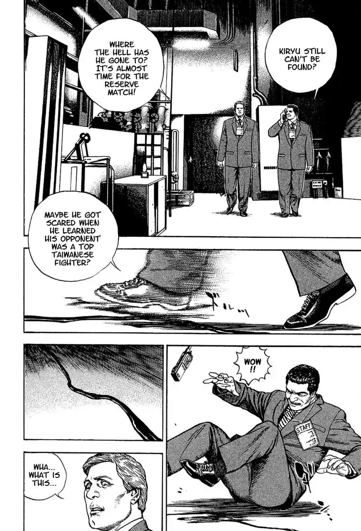 Tough Gaiden - Ryuu o Tsugu Otoko Vol.14 Ch.144