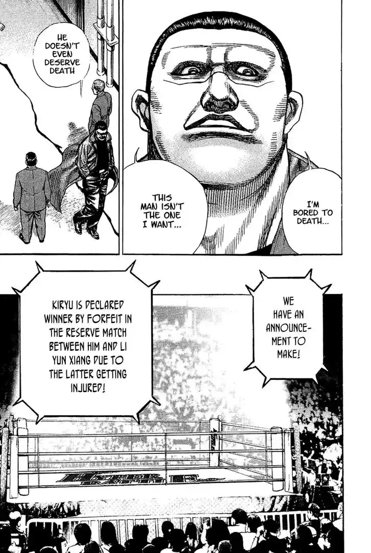 Tough Gaiden - Ryuu o Tsugu Otoko Vol.14 Ch.144