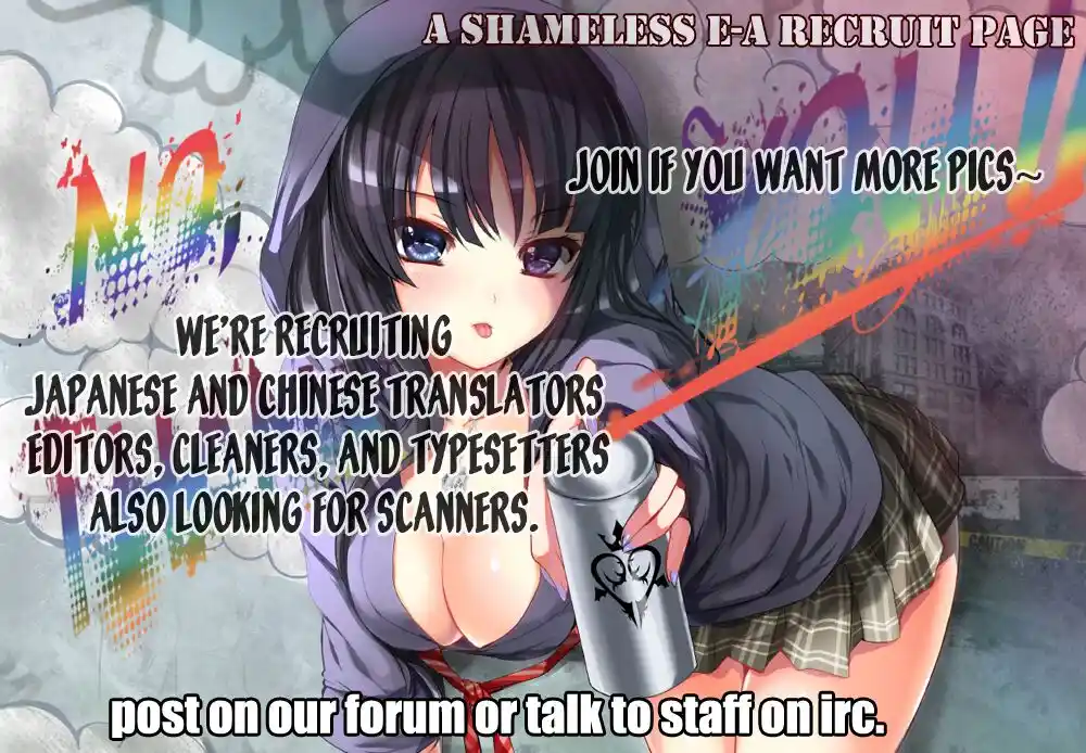 Tough Gaiden - Ryuu o Tsugu Otoko Vol.14 Ch.145