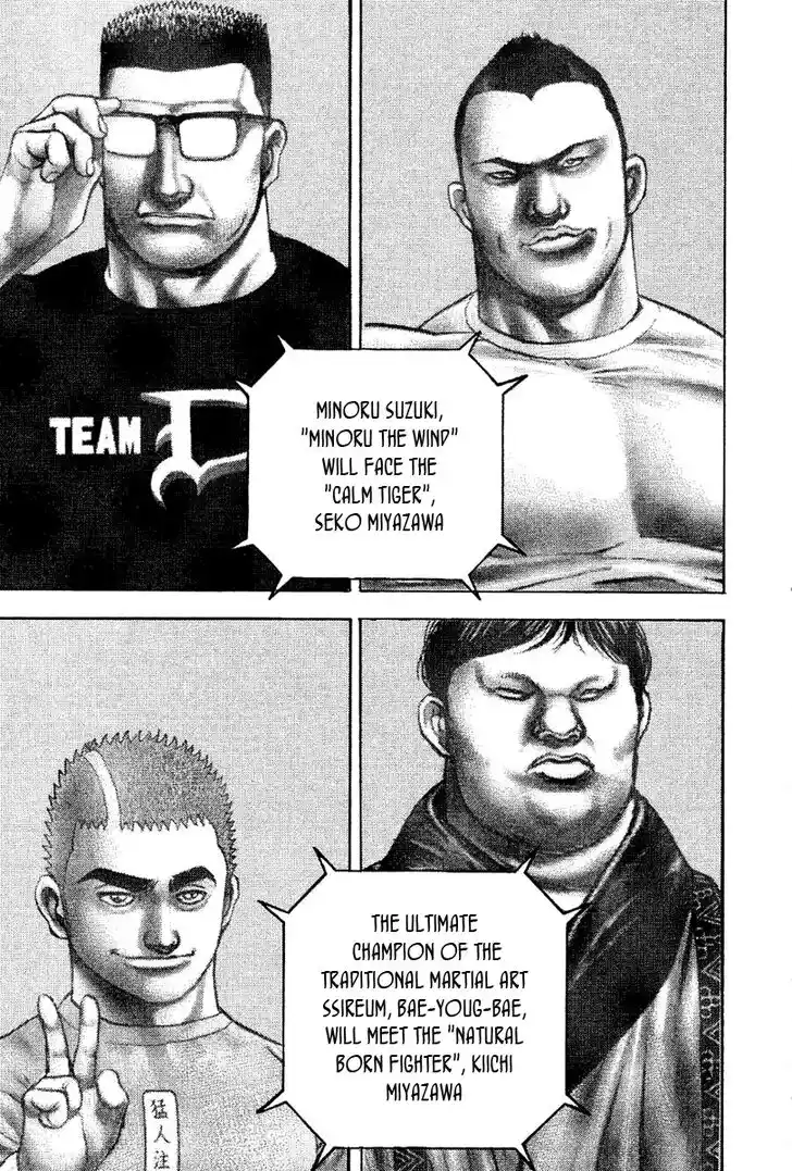 Tough Gaiden - Ryuu o Tsugu Otoko Vol.14 Ch.145