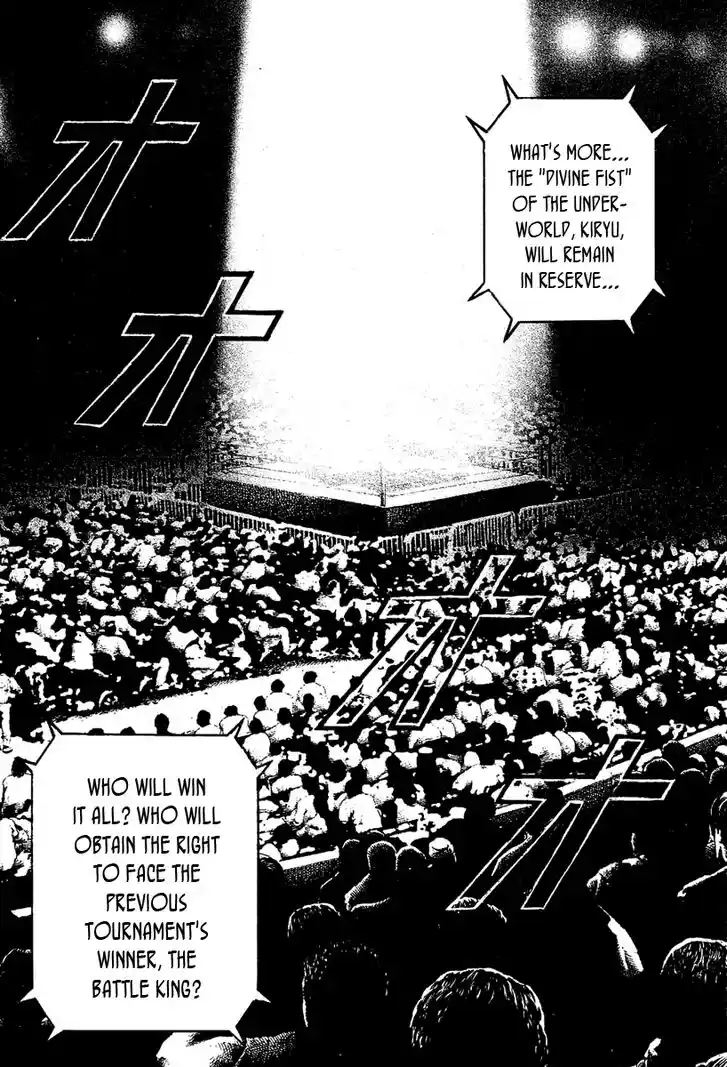 Tough Gaiden - Ryuu o Tsugu Otoko Vol.14 Ch.145