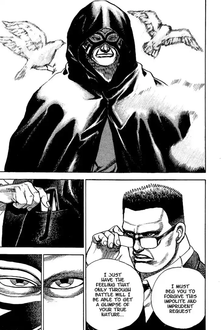 Tough Gaiden - Ryuu o Tsugu Otoko Vol.14 Ch.145