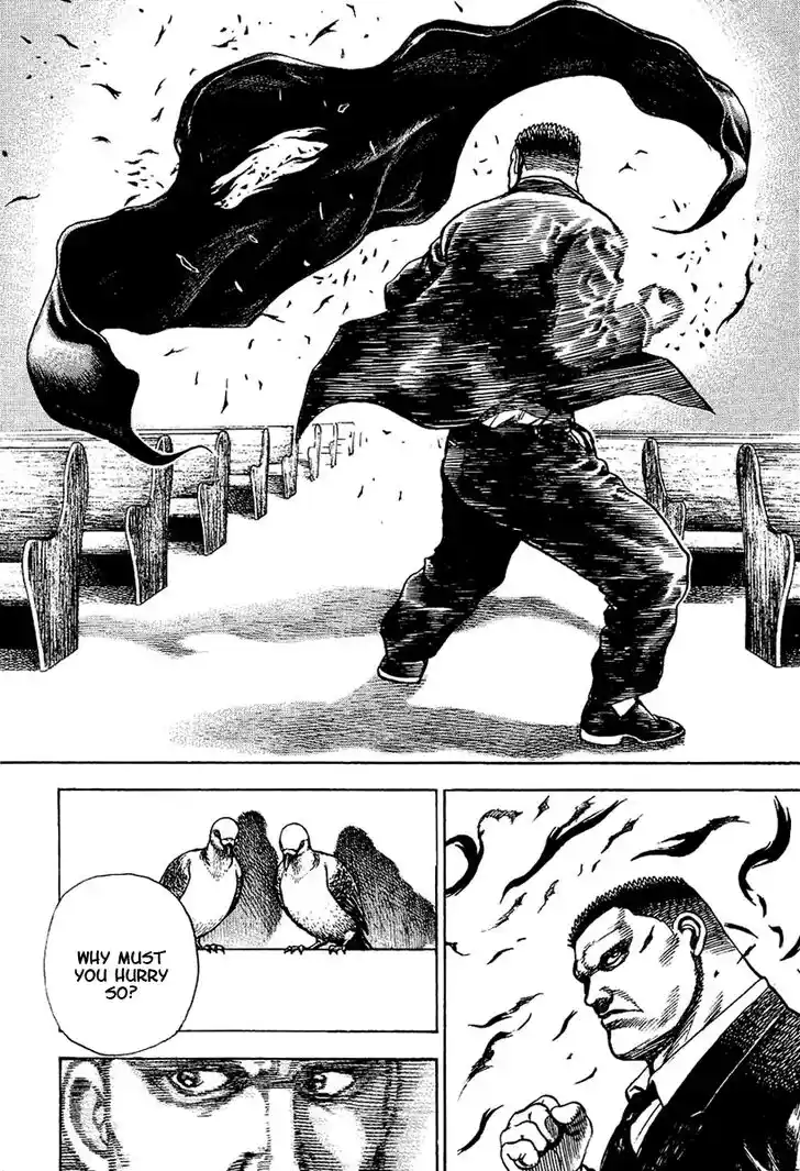 Tough Gaiden - Ryuu o Tsugu Otoko Vol.14 Ch.145