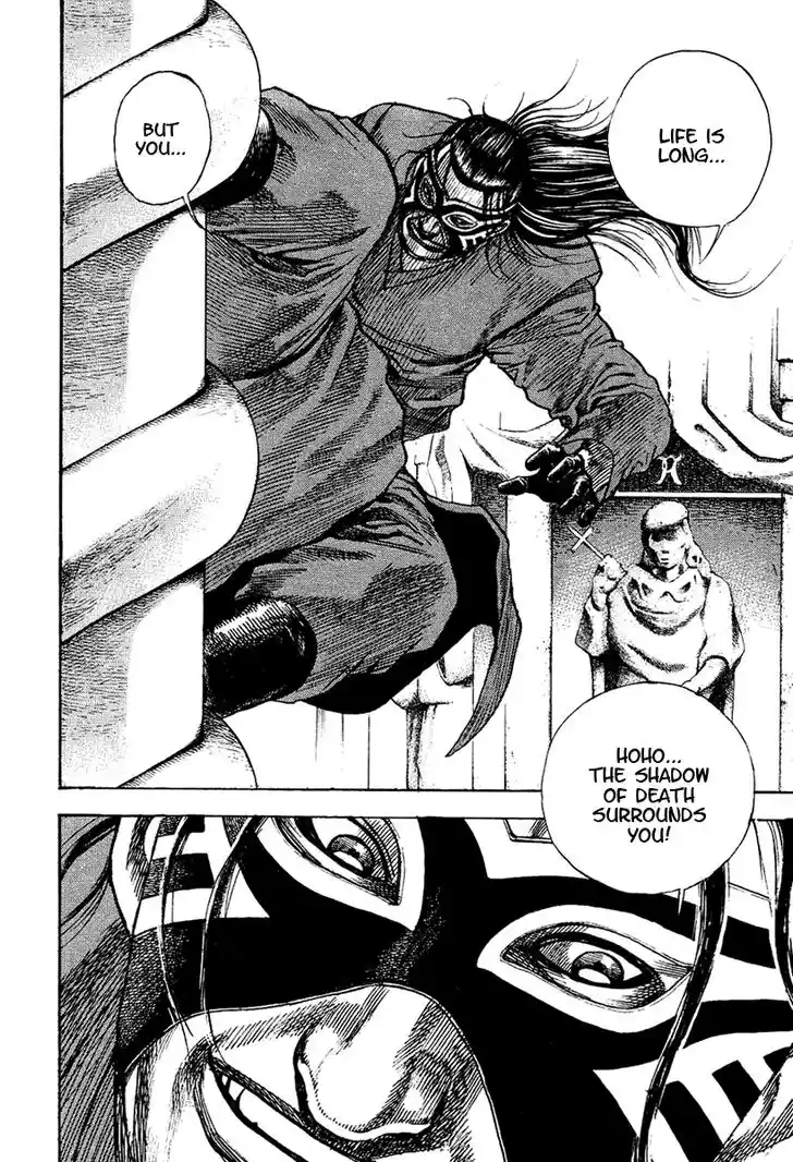 Tough Gaiden - Ryuu o Tsugu Otoko Vol.14 Ch.145