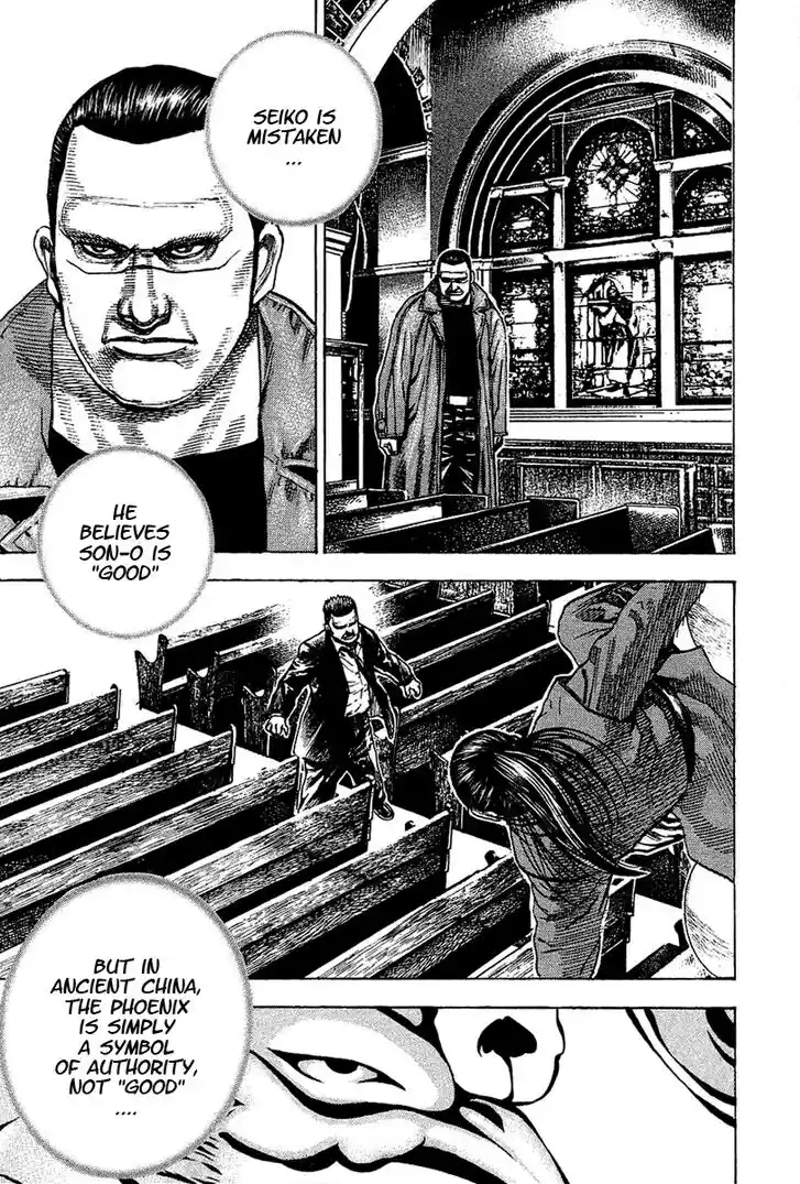 Tough Gaiden - Ryuu o Tsugu Otoko Vol.14 Ch.145