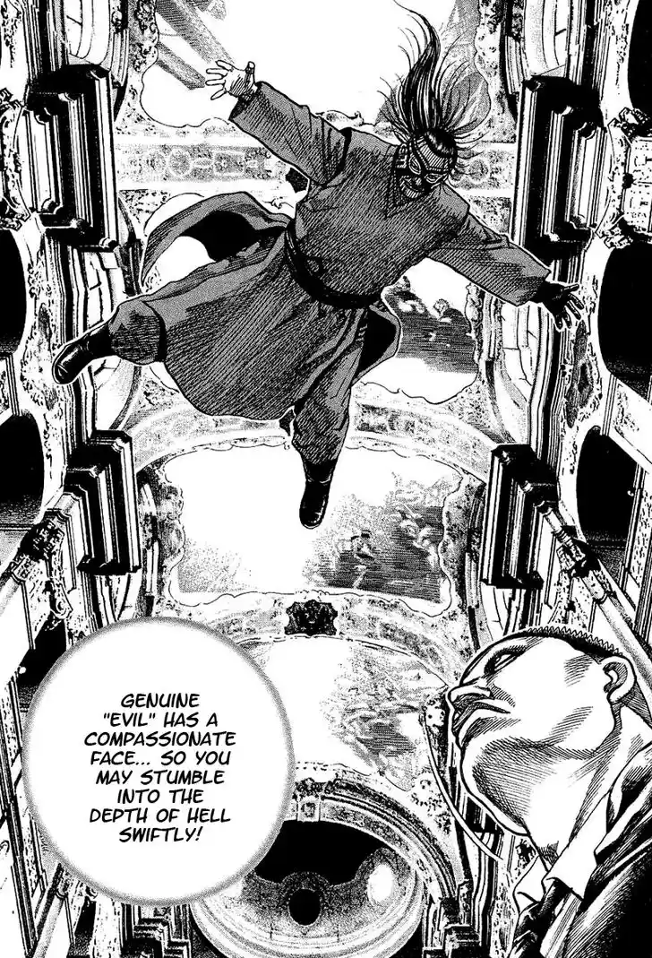 Tough Gaiden - Ryuu o Tsugu Otoko Vol.14 Ch.145