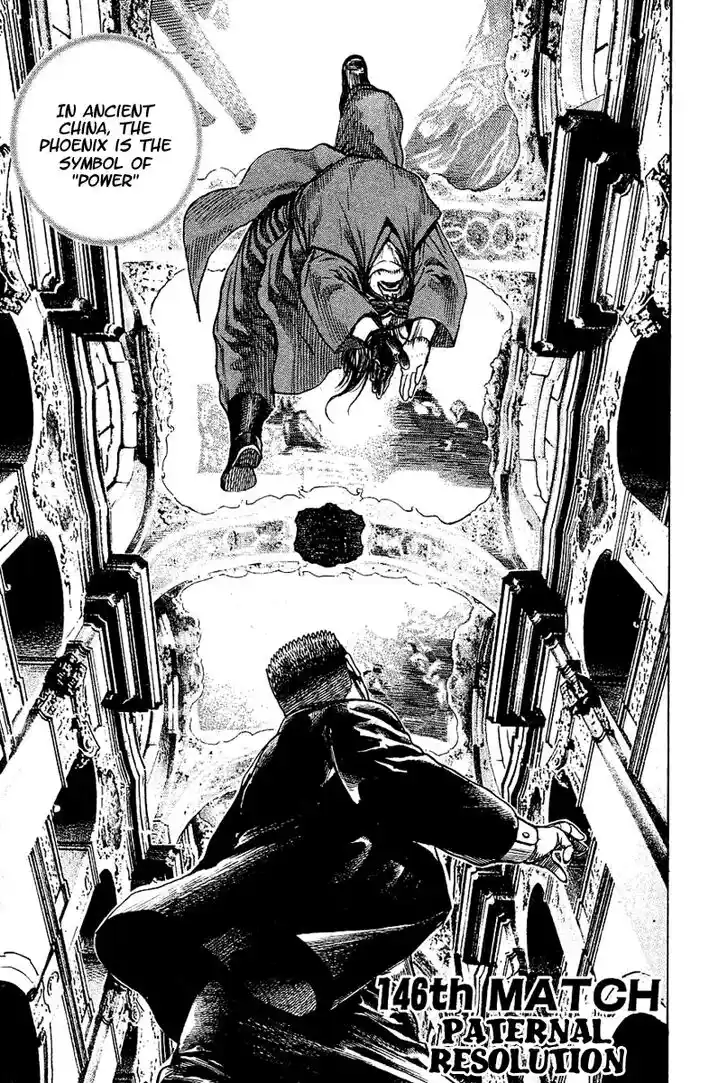 Tough Gaiden - Ryuu o Tsugu Otoko Vol.14 Ch.146