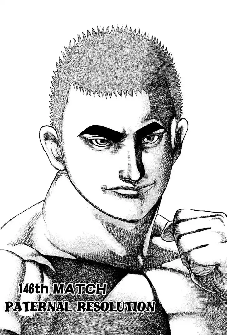 Tough Gaiden - Ryuu o Tsugu Otoko Vol.14 Ch.146