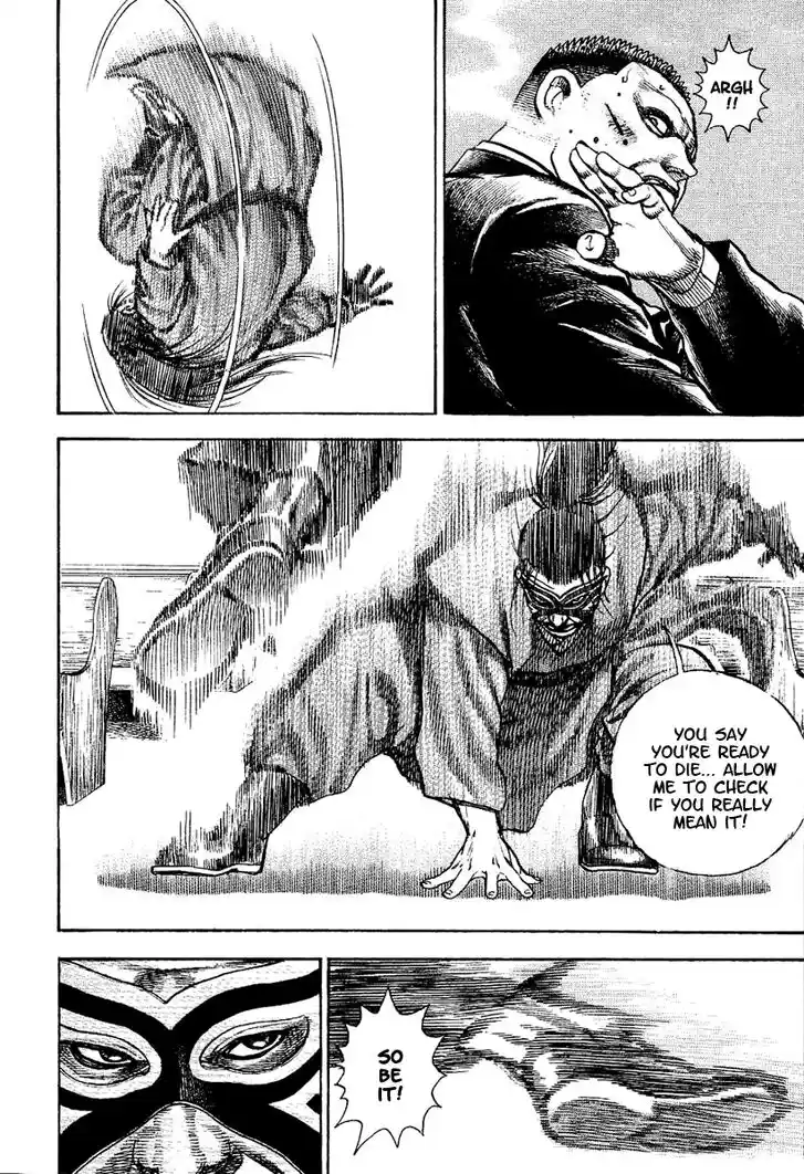 Tough Gaiden - Ryuu o Tsugu Otoko Vol.14 Ch.146