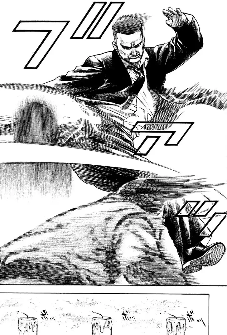 Tough Gaiden - Ryuu o Tsugu Otoko Vol.14 Ch.146